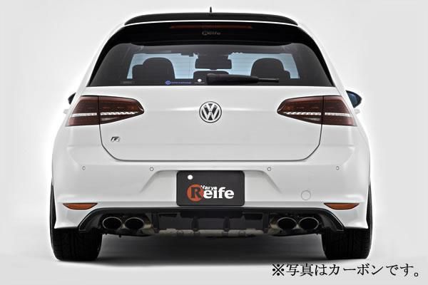 Garage Vary | Rear Diffuser for Volkswagen Golf R Mk7