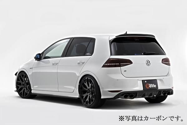 Garage Vary | Rear Diffuser for Volkswagen Golf R Mk7
