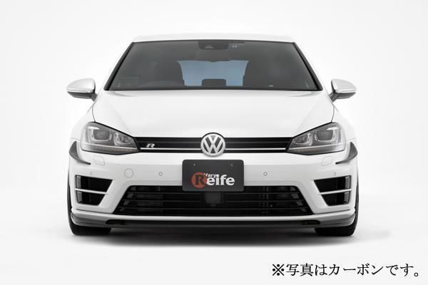 Garage Vary | Exterior Accessory for Volkswagen Golf R Mk7