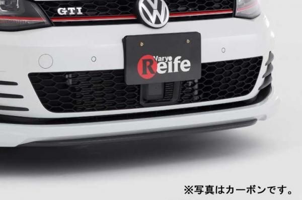 Garage Vary | Front Splitter for Volkswagen Golf GTI Mk7
