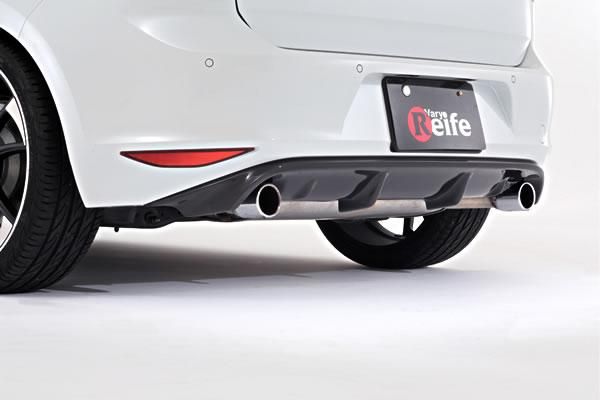 Garage Vary | Rear Diffuser for Volkswagen Golf GTI Mk7