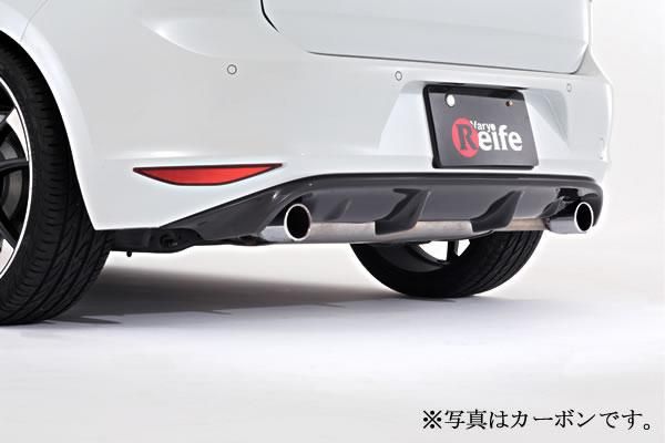 Garage Vary | Rear Diffuser for Volkswagen Golf GTI Mk7