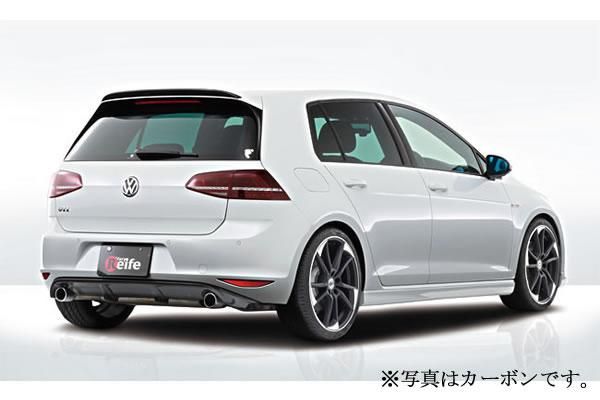 Garage Vary | Rear Diffuser for Volkswagen Golf GTI Mk7