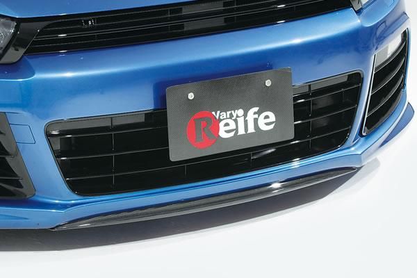 Garage Vary | Front Splitter for Volkswagen Scirocco R