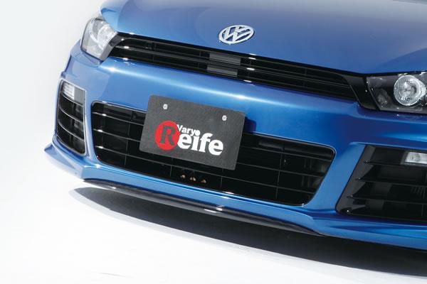 Garage Vary | Front Splitter for Volkswagen Scirocco R