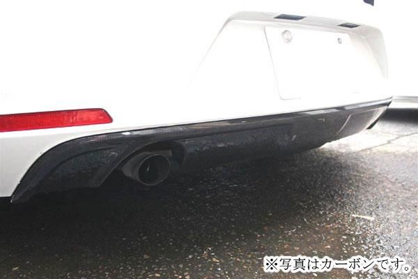 Garage Vary | Rear Diffuser - Single Exit Exhaust (FRP) for Volkswagen The Beetle