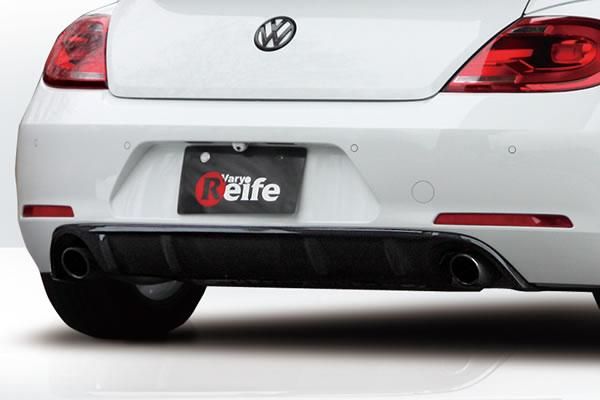 Garage Vary | Rear Diffuser - Dual Exit Exhaust (Carbon Fiber) for Volkswagen The Beetle