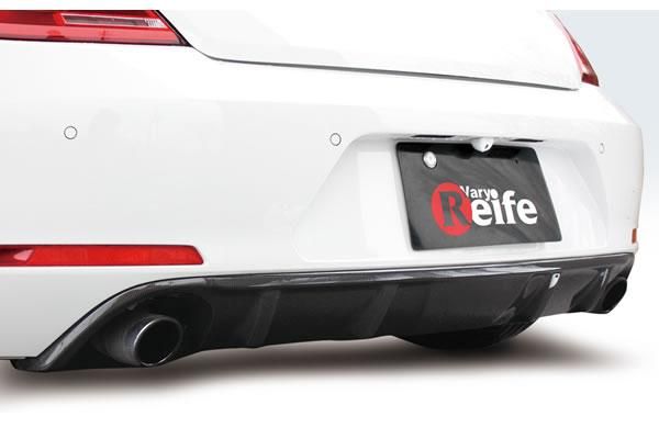 Garage Vary | Rear Diffuser - Dual Exit Exhaust (Carbon Fiber) for Volkswagen The Beetle