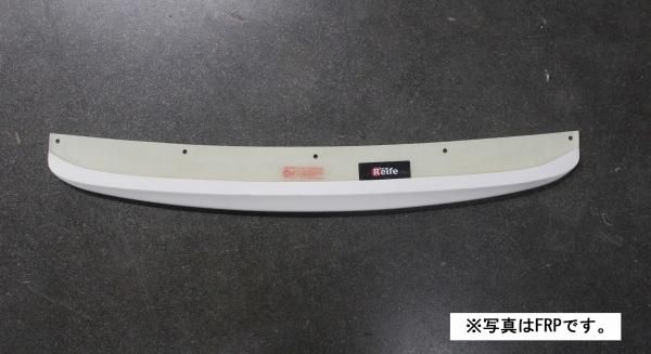 Garage Vary | Front Splitter for Volkswagen Golf Mk7