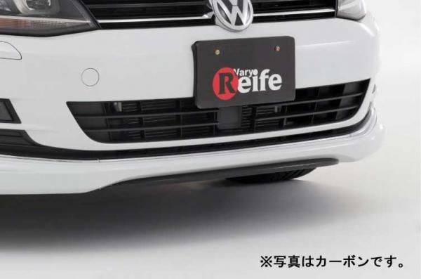 Garage Vary | Front Splitter for Volkswagen Golf Mk7