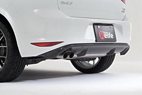 Garage Vary | Rear Diffuser for Volkswagen Golf Mk7