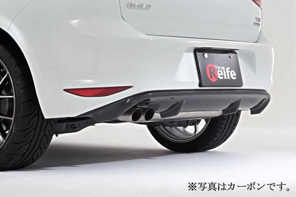 Garage Vary | Rear Diffuser for Volkswagen Golf Mk7