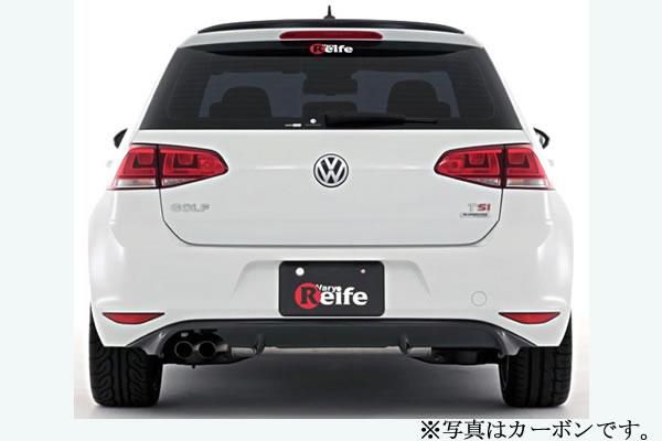 Garage Vary | Rear Diffuser for Volkswagen Golf Mk7
