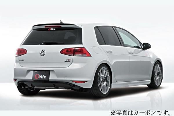 Garage Vary | Rear Diffuser for Volkswagen Golf Mk7