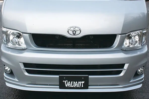 Garage Vary | Chin Spoiler Front Lip for Toyota Hiace (H200)
