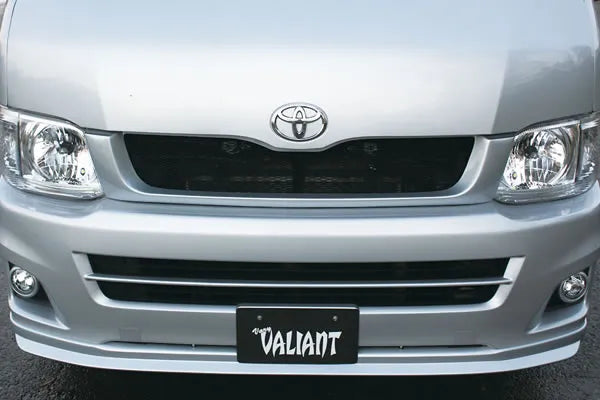 Garage Vary | Front Grille for Toyota Hiace (H200)