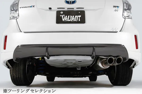 Garage Vary | Rear Diffuser (Carbon) for Toyota Prius Alpha (ZVW40/ZVW41)