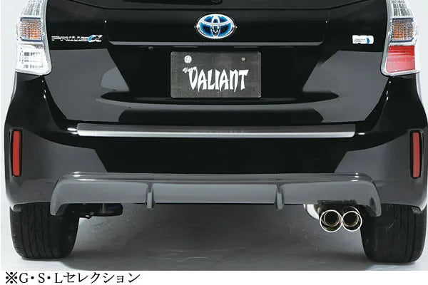 Garage Vary | Rear Diffuser (Carbon) for Toyota Prius Alpha (ZVW40/ZVW41)