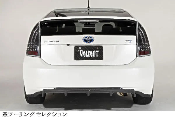 Garage Vary | Rear Diffuser (Carbon) for Toyota Prius (ZVW30)