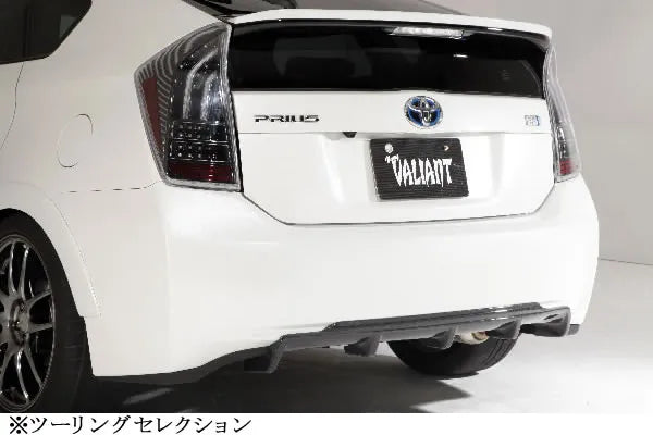 Garage Vary | Rear Diffuser (Carbon) for Toyota Prius (ZVW30)