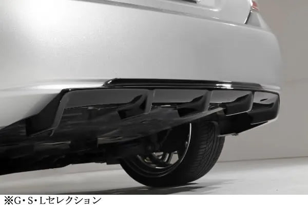 Garage Vary | Rear Diffuser (Carbon) for Toyota Prius (ZVW30)