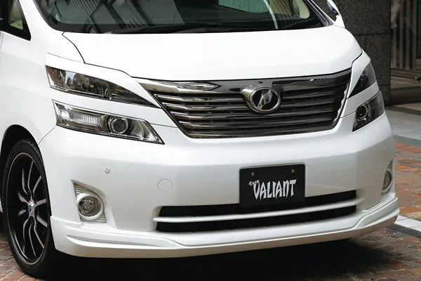 Garage Vary Valiant Front Lip Spoiler V/X Grade on Toyota Vellfire GGH20W