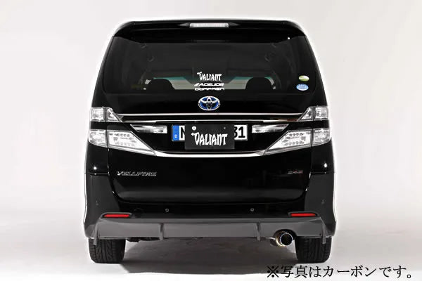 Vary Valiant rear diffuser on black Toyota Vellfire 20 series – rear view