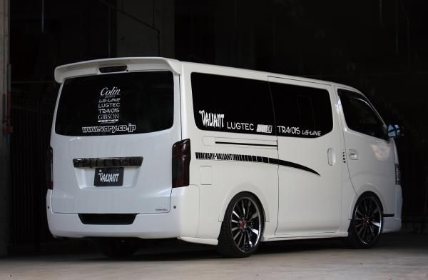 Garage Vary | Side Protectors for Nissan NV350 Caravan Narrow (E26 2012-2017) - Image 4