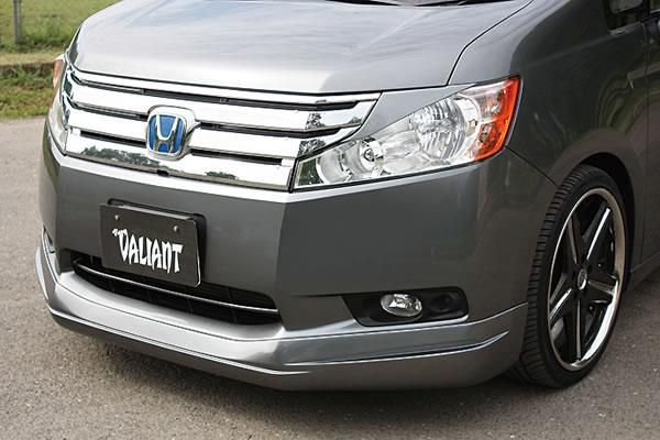 Garage Vary | Front Lip Spoiler Urethane for Honda Step WGN Early Model (RK1-RK7) 2009-2012 - Image 2