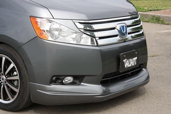 Garage Vary | Front Lip Spoiler Urethane for Honda Step WGN Early Model (RK1-RK7) 2009-2012 - Image 3