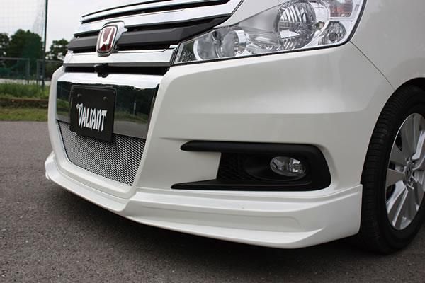 Garage Vary | Front Lip Spoiler Urethane for Honda Step WGN Spada Early Model (RK1-RK7) 2009-2012 - Image 2