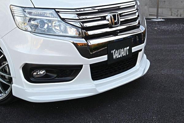 Garage Vary | Front Lip Spoiler Urethane for Honda Step WGN Spada Late Model (RK1-RK7) 2012+