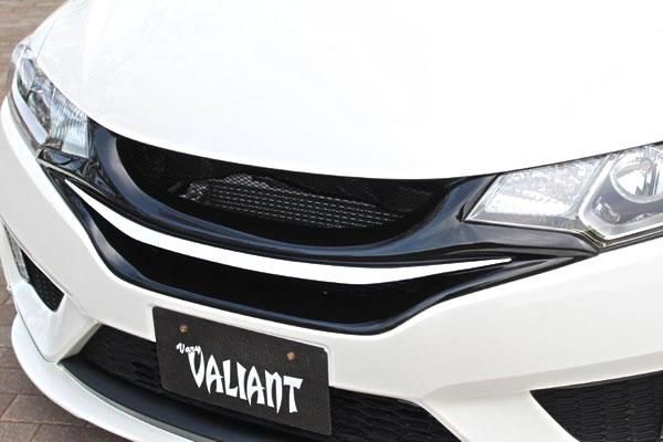 Garage Vary | Front Grille FRP for Honda Fit (GK3-GK6/GP5-GP6) 2013-2017