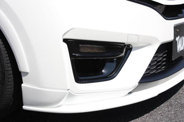 Garage Vary | Position Light Relocation Panels FRP for Honda Fit (GK3-GK6/GP5-GP6) 2013-2017 - Image 2