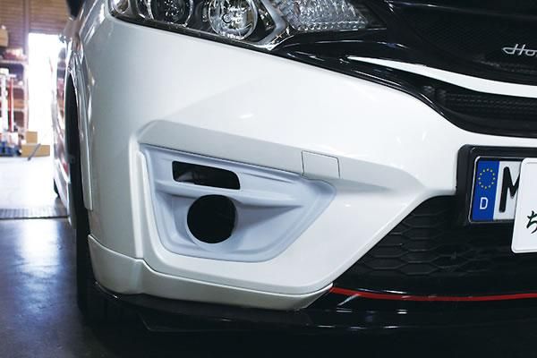 Garage Vary | Fog Light and Position Light Relocation Panels FRP for Honda Fit RS / S Package (GK3-GK6/GP5-GP6) 2013-2017 - Image 2