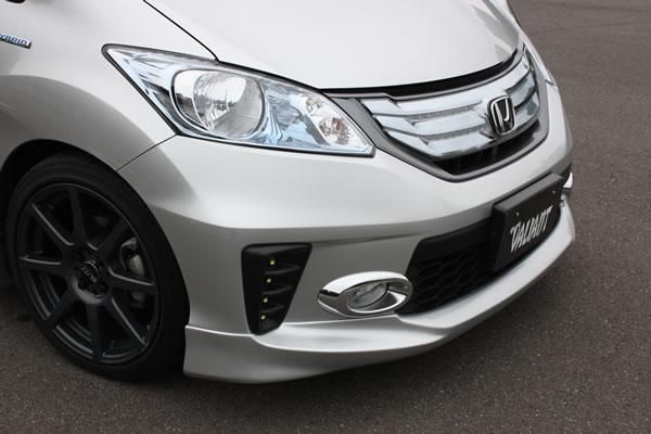 Garage Vary | Front Lip Spoiler for Honda Freed (GB3/GB4) 2011-2014