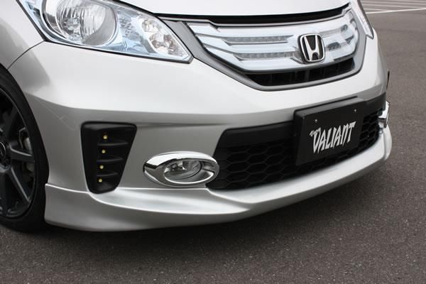Garage Vary | Front Lip Spoiler for Honda Freed (GB3/GB4) 2011-2014 - Image 2