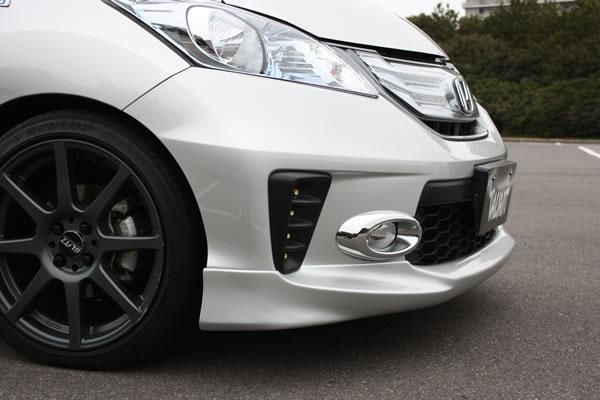 Garage Vary | Front Lip Spoiler for Honda Freed (GB3/GB4) 2011-2014 - Image 3