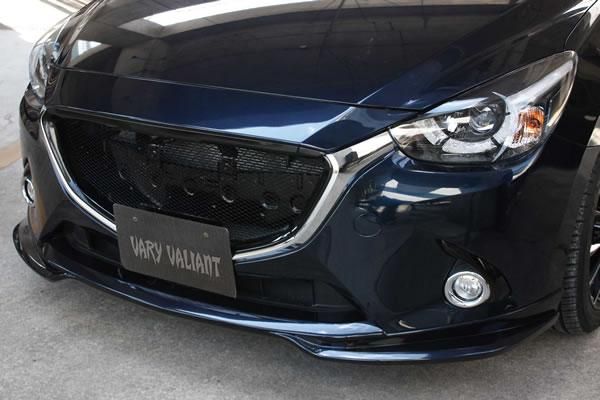 Garage Vary | Front Lip for Mazda Demio / Mazda2 DJ