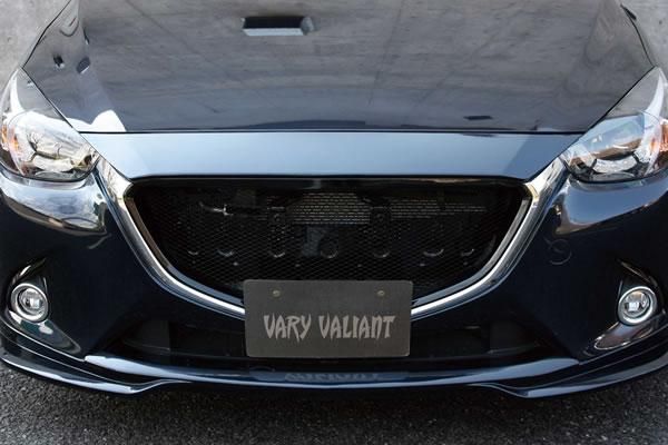 Garage Vary | Front Grille for Mazda Demio / Mazda2 DJ