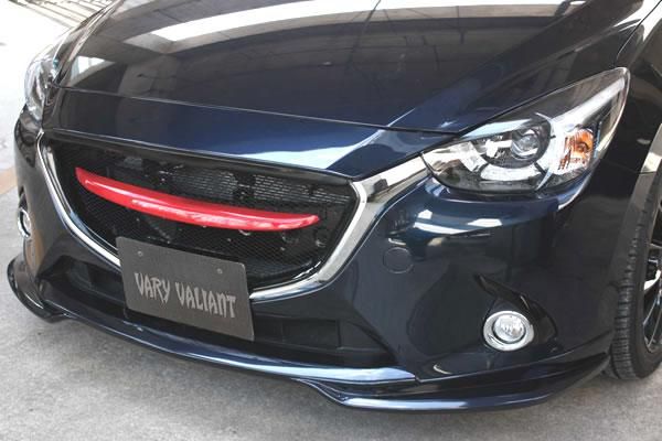 Garage Vary | Grille Fins - FRP for Mazda Demio / Mazda2 DJ