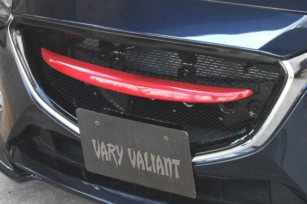 Garage Vary | Grille Fins - FRP for Mazda Demio / Mazda2 DJ