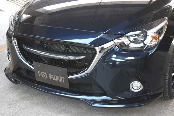 Garage Vary | Grille Fins - Plain Weave Carbon Fiber for Mazda Demio / Mazda2 DJ