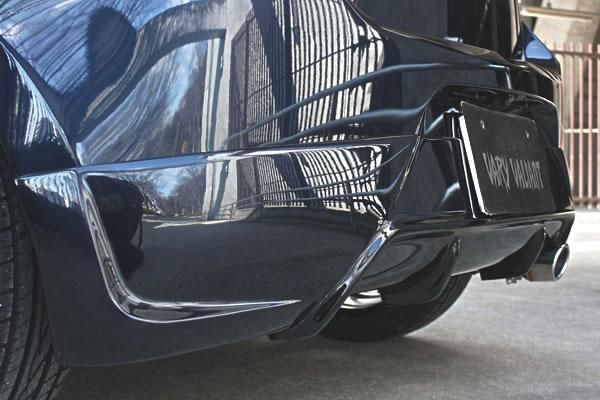 Garage Vary | Rear Diffuser for Mazda Demio / Mazda2 DJ