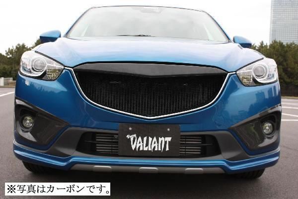 Garage Vary | Fog Light Panels FRP for Mazda CX-5 KE