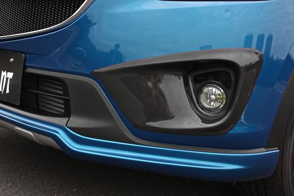 Garage Vary | Fog Light Panels Plain Weave Carbon Fiber for Mazda CX-5 KE