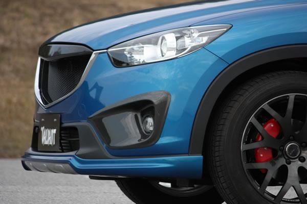 Garage Vary | Fog Light Panels Plain Weave Carbon Fiber for Mazda CX-5 KE