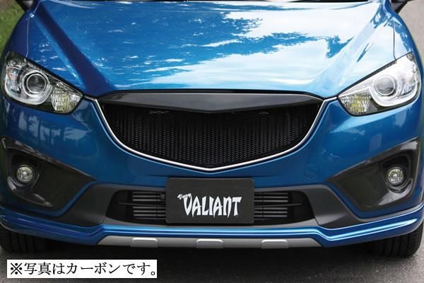 Garage Vary | Front Grille FRP for Mazda CX-5 KE