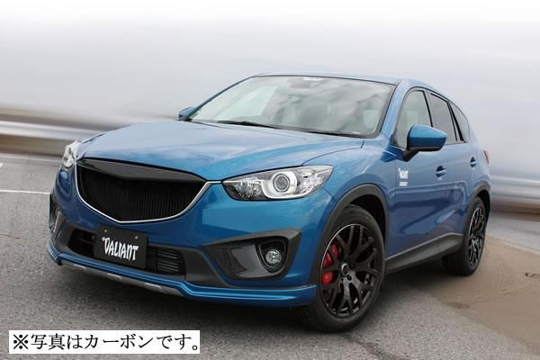 Garage Vary | Front Grille FRP for Mazda CX-5 KE