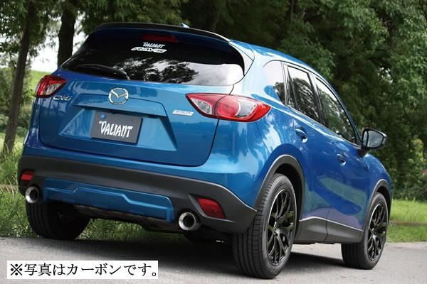 Garage Vary | Roof Wing FRP for Mazda CX-5 KE